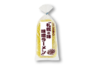 5食札幌の味味噌ラーメン
