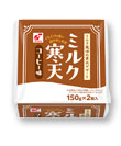 ミルク寒天コーヒー味2個入