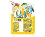 寒天デザート0kcal<br>はちみつレモン風味