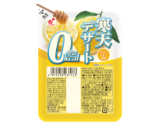 寒天デザート0kcal<br>はちみつレモン風味