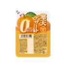 寒天デザート0kcal　みかん味