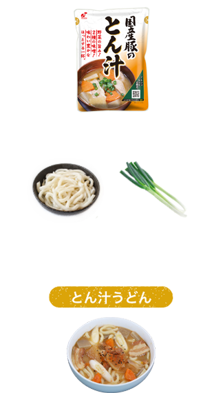 商品案内 合わせ味噌の味わい豊かなとん汁 | 株式会社関越物産