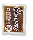 お徳用　味付甘辛こんにゃく