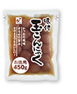 お徳用味付玉こんにゃく